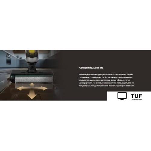 Вертикальный моющий пылесос Hiberg Storm 3