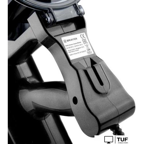 Пылесос Brayer BR4268