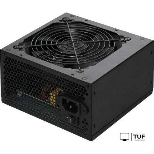 Блок питания Digma DPSU-450W