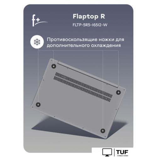 Ноутбук F+ Flaptop R FLTP-5R5-16512-W