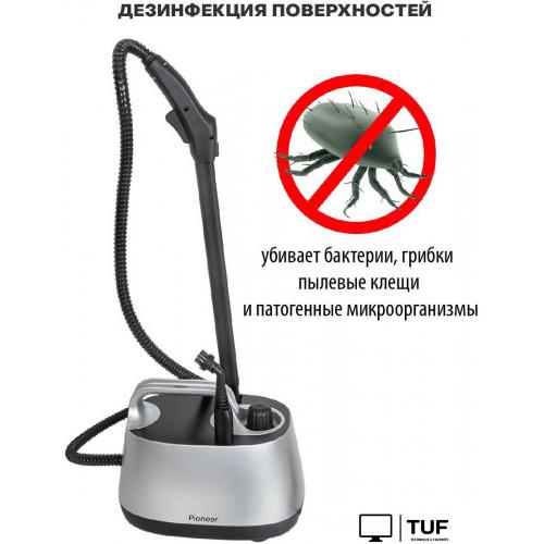 Пароочиститель Pioneer SC290