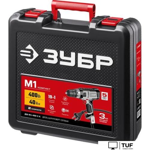 Дрель-шуруповерт Зубр ДШ-М1-400-2 К