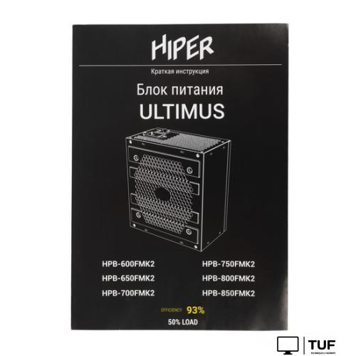 Блок питания Hiper HPB-800FMK2 Ultimus