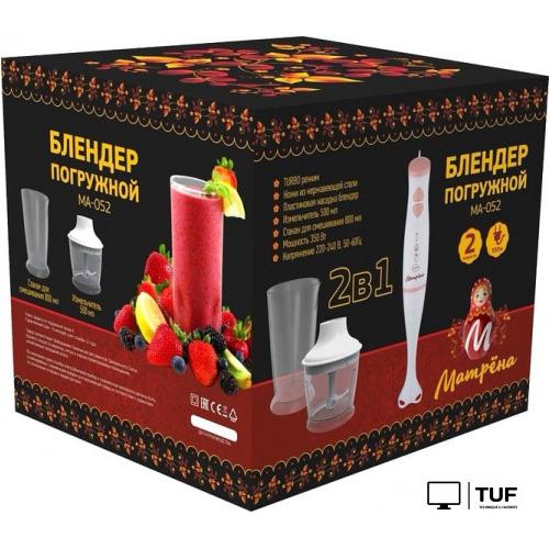 Погружной блендер Матрена MA-052