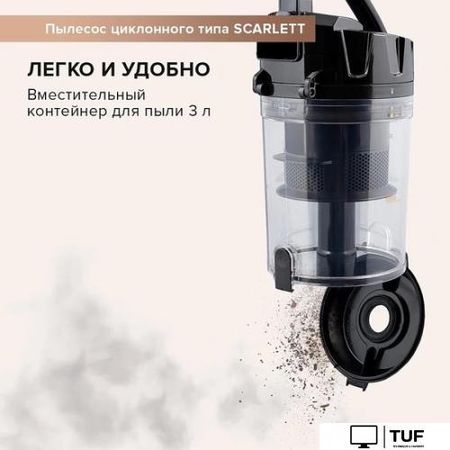 Пылесос Scarlett SC-VC80C307
