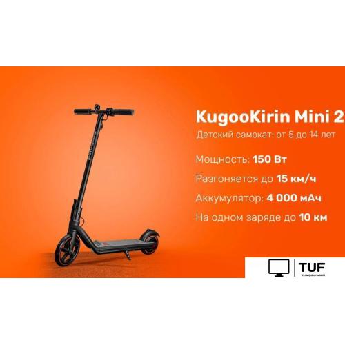 Электросамокат Kugoo Mini 2 KGK-MINI2-B