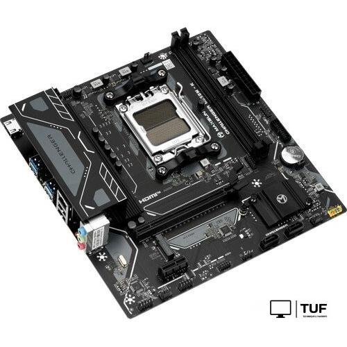 Материнская плата Maxsun Challenger B850M-K