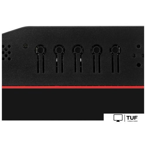 Игровой монитор Digma DM-MONG2410