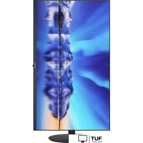 Монитор Huawei MateView SE SSN-24BZ с регулируемой подставкой