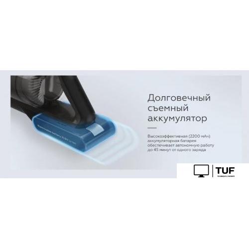 Пылесос BQ VCA0104H (серый)