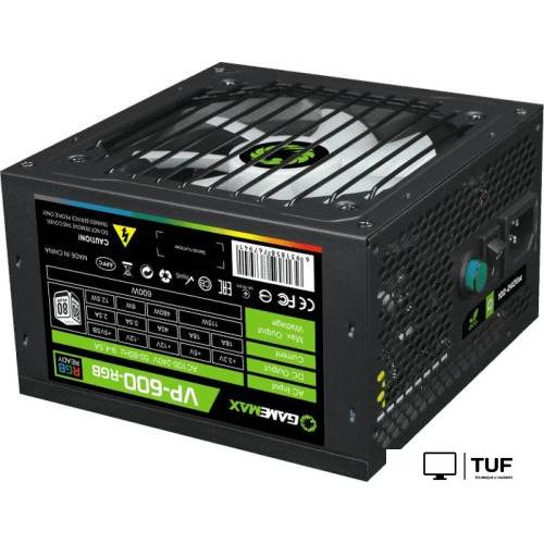 Блок питания GameMax VP-600-RGB