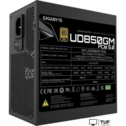 Блок питания Gigabyte UD850GM PG5