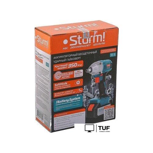 Гайковерт Sturm CD20350BL (без АКБ)