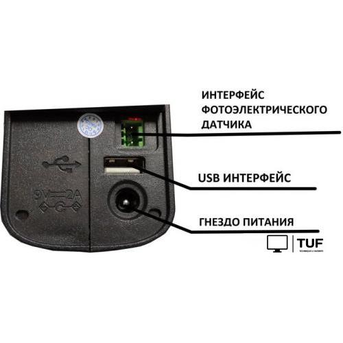 Портативный принтер G&G GG-HH1001B