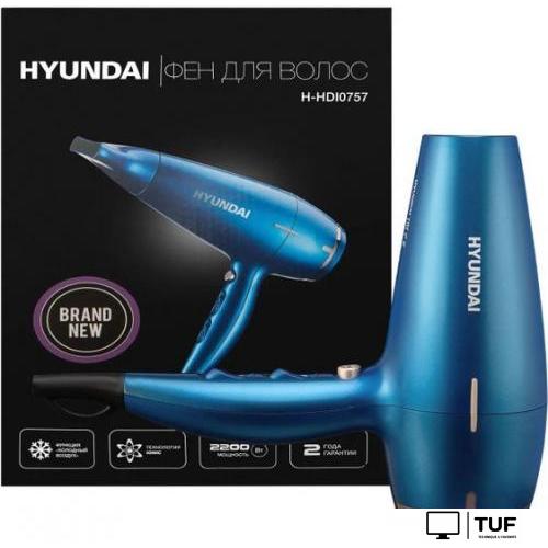 Фен Hyundai H-HDI0757