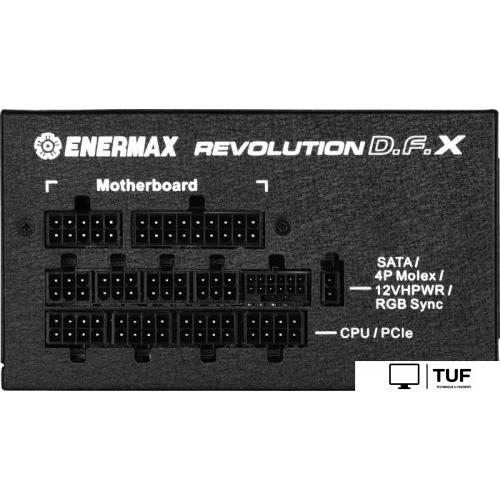 Блок питания Enermax Revolution D.F. X 850W ERT850EWT