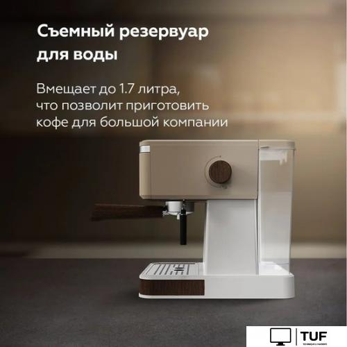 Рожковая кофеварка BQ CM2006