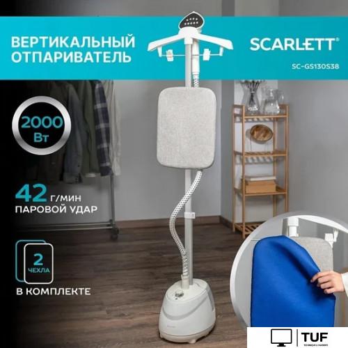 Отпариватель Scarlett SC-GS130S38