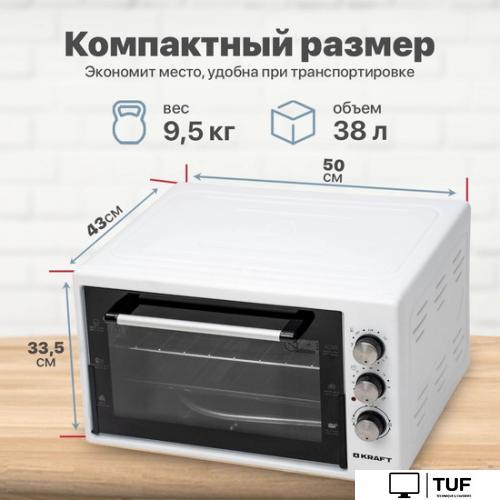 Мини-печь Kraft KF-MO 3800 W