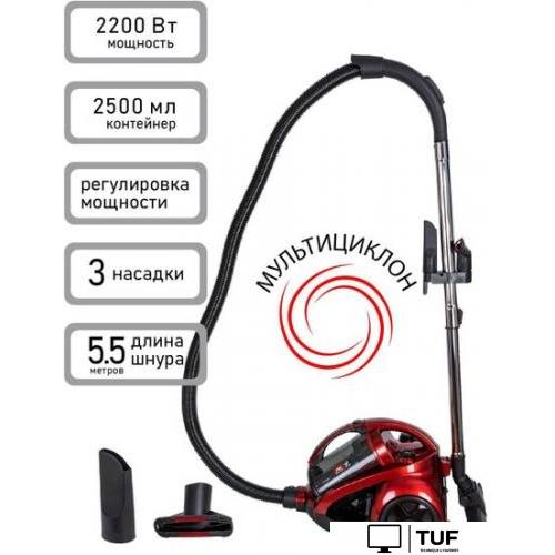 Пылесос JVC JH-VC426