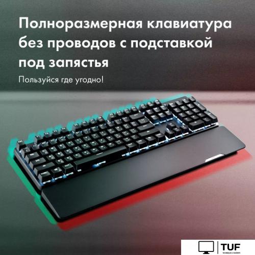 Клавиатура GMNG GG-KB785XW