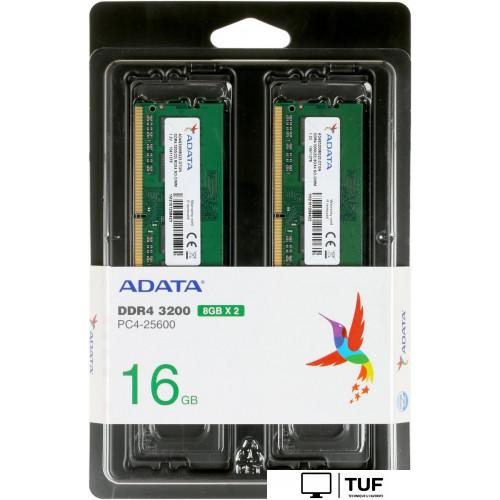 Оперативная память ADATA Premier 2x8ГБ DDR4 SODIMM 3200 МГц AD4S32008G22-DTGN