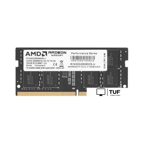 Оперативная память AMD Radeon R7 32GB DDR4 SODIMM PC4-21300 R7432G2606S2S-U