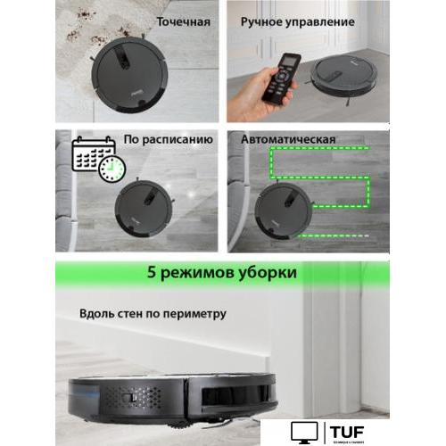 Робот-пылесос Pioneer VC706R (черный)