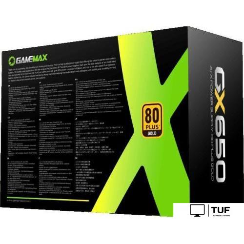 Блок питания GameMax GX-650 Modular
