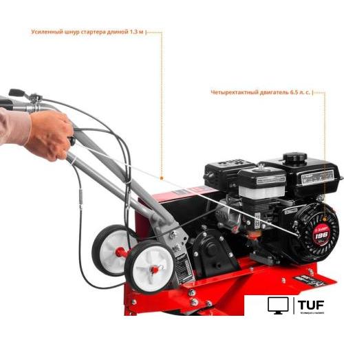 Мотокультиватор Зубр МКТ-170