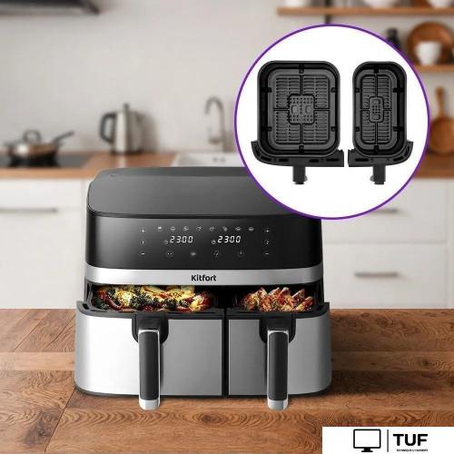 Аэрогриль (аэрофритюрница) Kitfort KT-2261