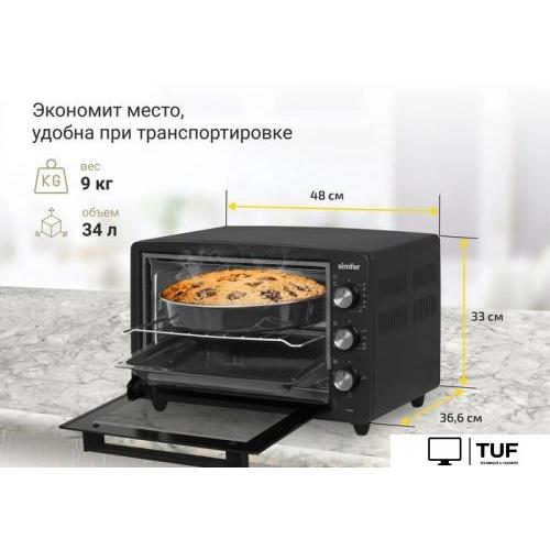 Мини-печь Simfer M3426