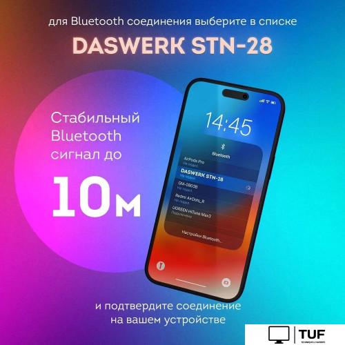 Наушники Daswerk STN-28 (розовый)