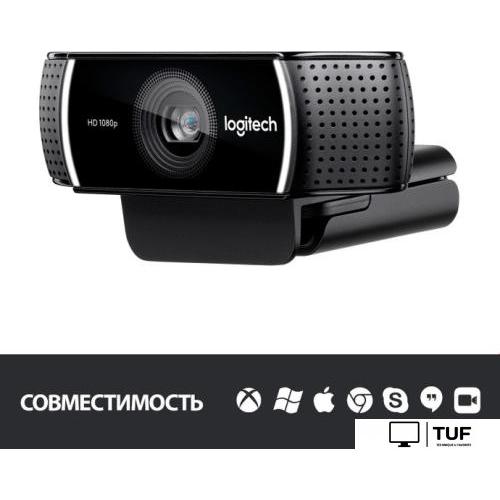 Веб-камера для стриминга Logitech C922 Pro Stream 960-001089