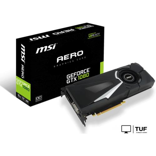 Видеокарта MSI GeForce GTX 1080 Aero 8GB GDDR5X [GTX 1080 AERO 8G OC]