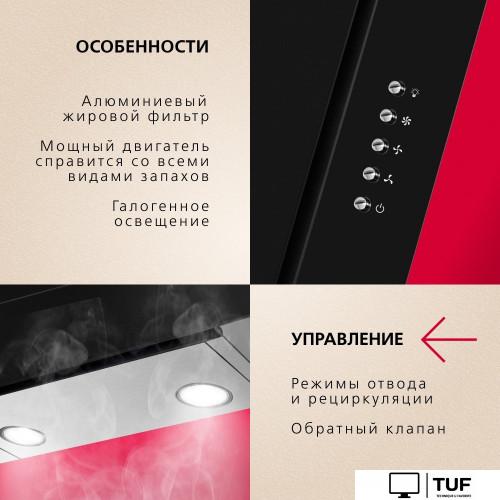 Кухонная вытяжка Hansa OKP6221SH