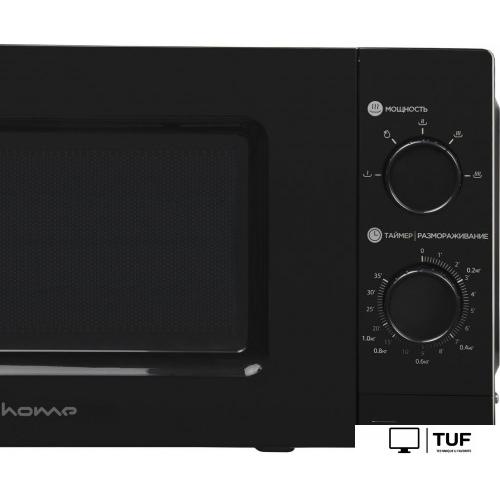 Микроволновая печь HOME HMM207BB