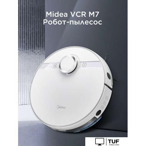 Робот-пылесос Midea VCR M7