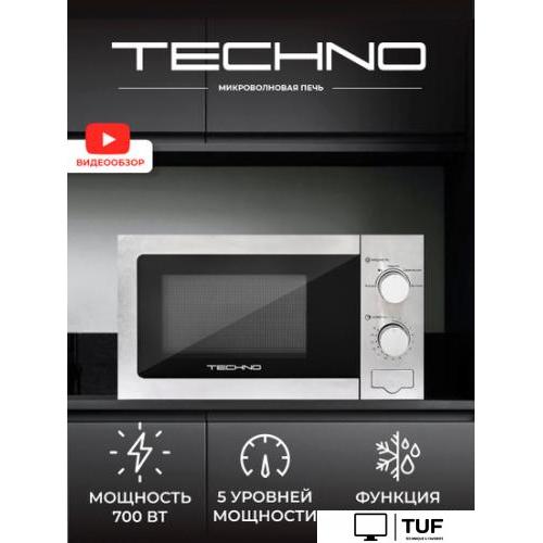Микроволновая печь TECHNO C20MXP04-E70