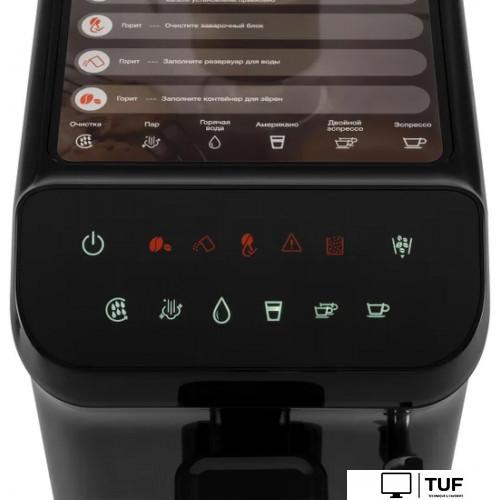 Кофемашина Hyundai HAM-4001