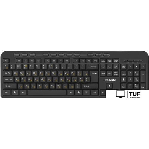 Офисный набор ExeGate Professional Standard Combo MK240 EX286220RUS