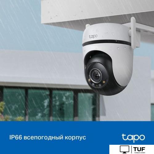 IP-камера TP-Link Tapo C520WS