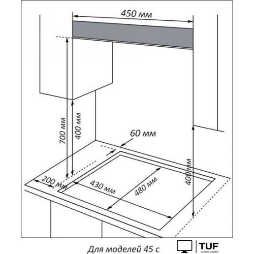 Варочная панель Nordfrost HS 4532 B