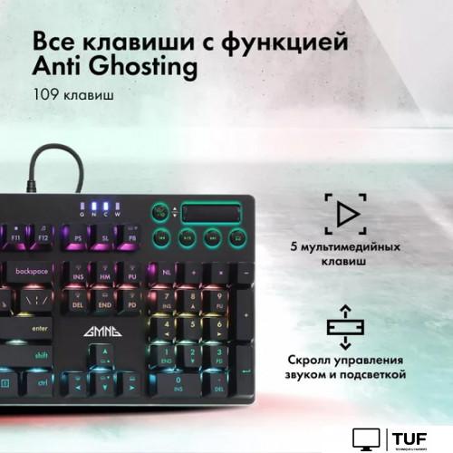 Клавиатура GMNG GG-KB765XP