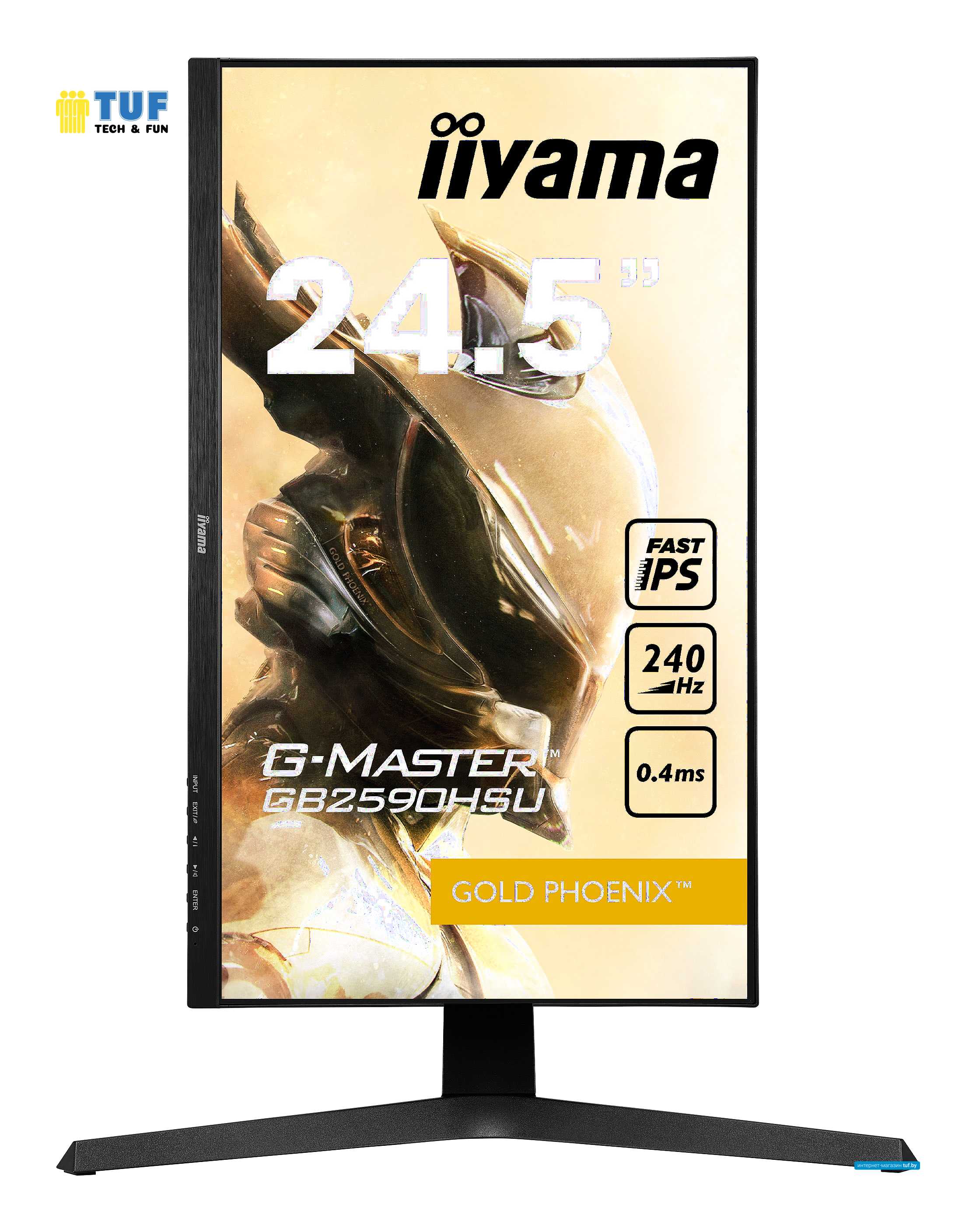 Игровой монитор Iiyama G-Master GB2590HSU-B1
