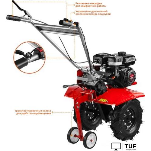 Мотоблок Зубр МТБ-300