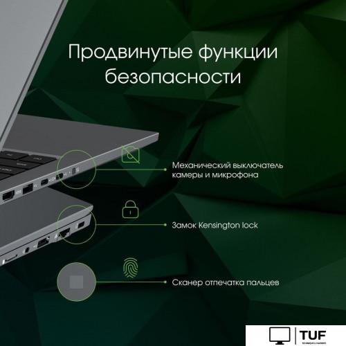 Ноутбук Digma Pro Fortis M DN15R7-ADXW04