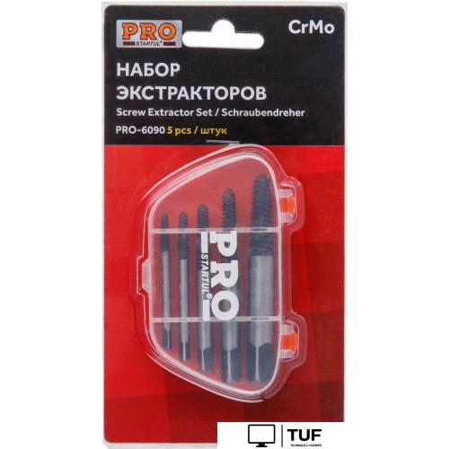 Набор экстракторов Startul PRO-6090