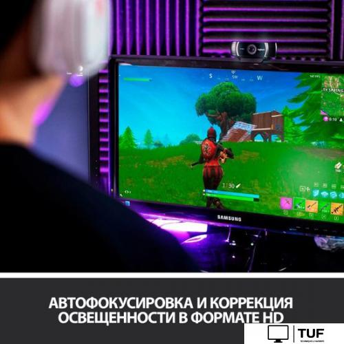 Веб-камера для стриминга Logitech C922 Pro Stream