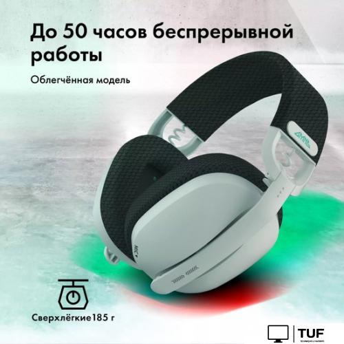 Наушники GMNG GG-HS420W (белый)